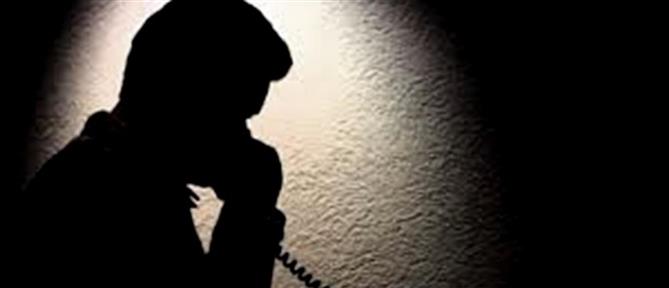 Ηράκλειο - Τηλεφωνικές απάτες: Εξιχνιάστηκαν 9 υποθέσεις