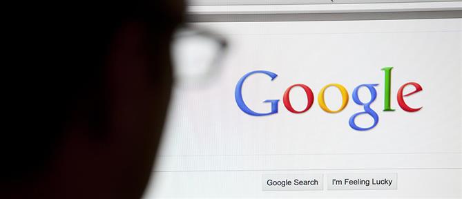 Google: Οι δημοφιλείς αναζητήσεις στην Ελλάδα το 2022