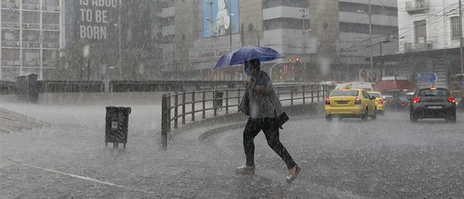 Καιρός: Βροχές και σποραδικές καταιγίδες τη Δευτέρα