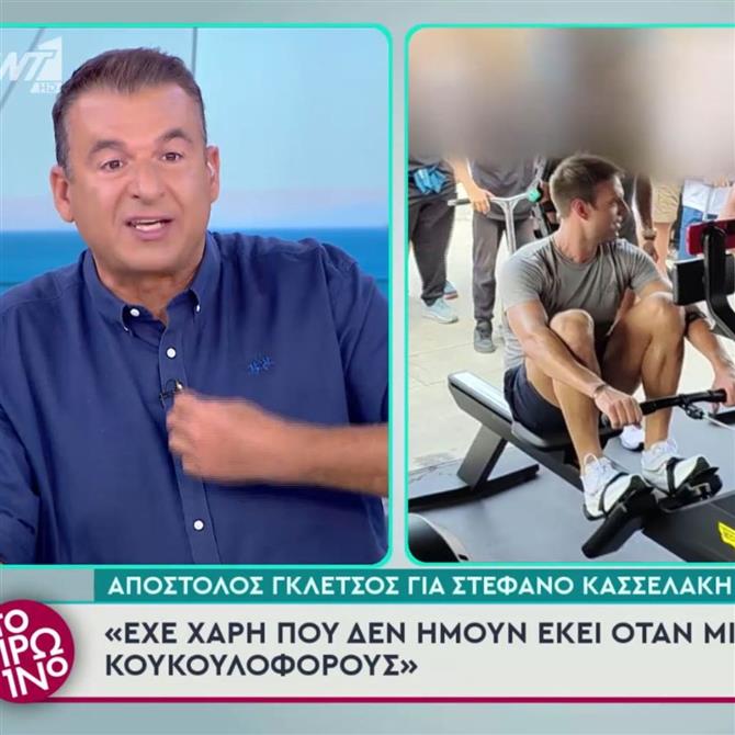 Απίστευτο ξέσπασμα Λιάγκα για Κασσελάκη: "Τον γλείφατε πατόρκοφα, το έχω δει με τα μάτια μου και σας σιχάθηκα"
