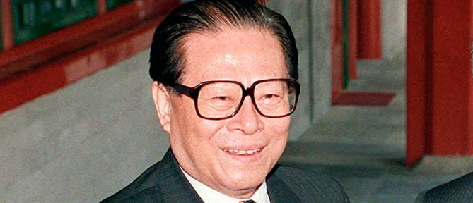Ζιάνγκ Ζεμίν: Πέθανε ο πρώην πρόεδρος της Κίνας