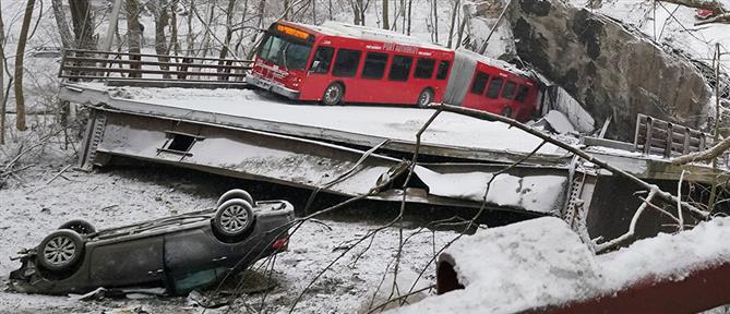 Πίτσμπουργκ: Στον αέρα λεωφορείο μετά από κατάρρευση γέφυρας (εικόνες)