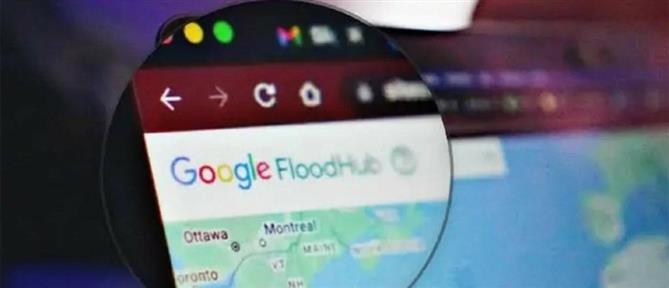 Google: Flood Hub, η εφαρμογή που προειδοποιεί για φονικές πλημμύρες
