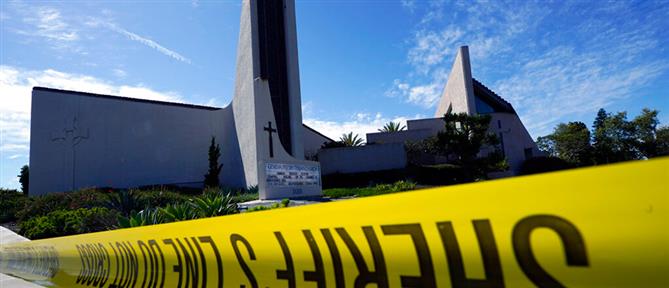 ΗΠΑ – Καλιφόρνια: “Κόλαση” με πυροβολισμούς μέσα σε εκκλησία (εικόνες)