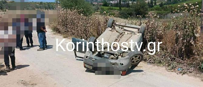 Τροχαίο: Ανατροπή οχήματος έξω από την Κόρινθο - Νεκρός ο οδηγός