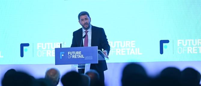 “Future of Retail 2022” - Ανδρουλάκης: ΝΔ και ΣΥΡΙΖΑ δεν έχουν στρατηγικό σχέδιο για την οικονομία