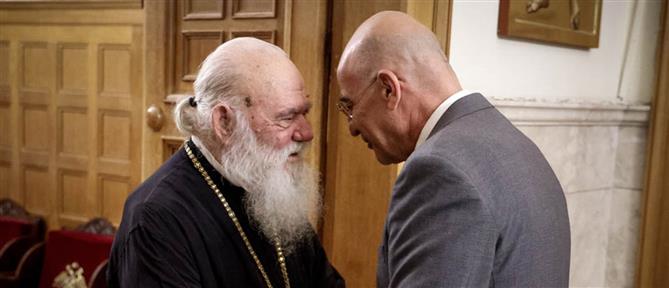 Ο Νίκος Δένδιας συναντήθηκε με τον Αρχιεπίσκοπο Ιερώνυμο (εικόνες)