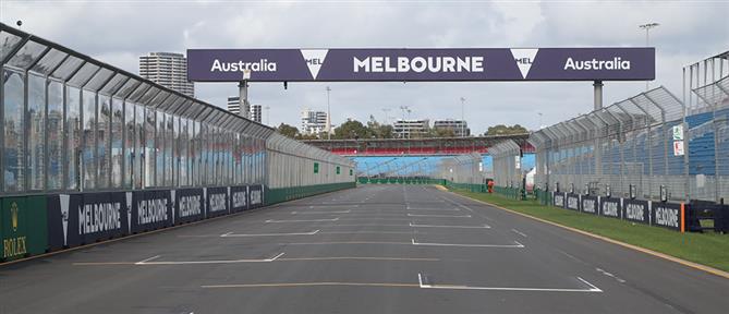Formula 1 - GP Αυστραλίας: Live σε ΑΝΤ1 και ANT1+