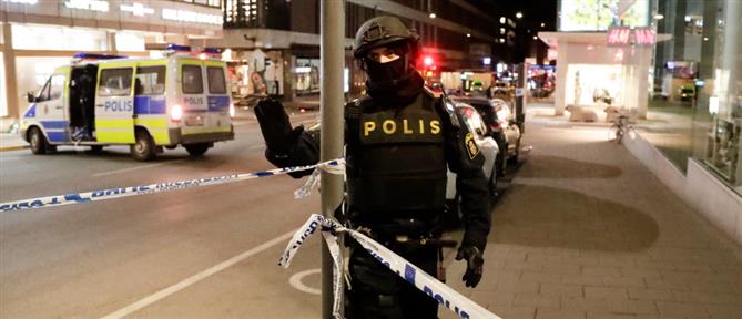 Σουηδία: Πυροβολισμοί σε εμπορικό κέντρο