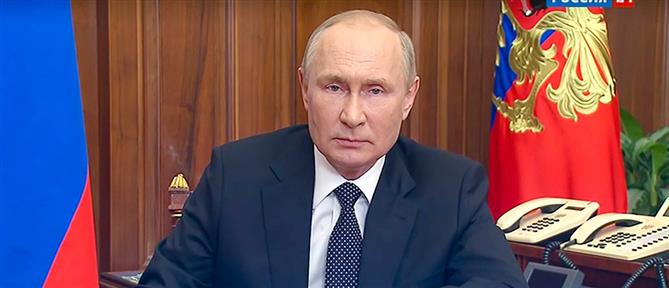 Πούτιν: Ο λαός αποφάσισε, η Ρωσία έχει 4 νέες περιοχές
