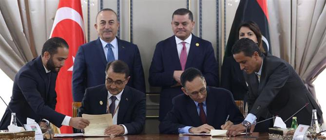 Τουρκία - Λιβύη: το νέο μνημόνιο, η ΑΟΖ και οι αντιδράσεις