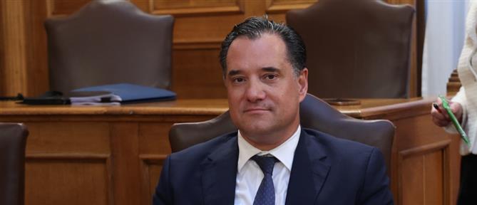 Άδωνις Γεωργιάδης: Απάτη στο όνομά του – Στη Δίωξη ο Υπουργός