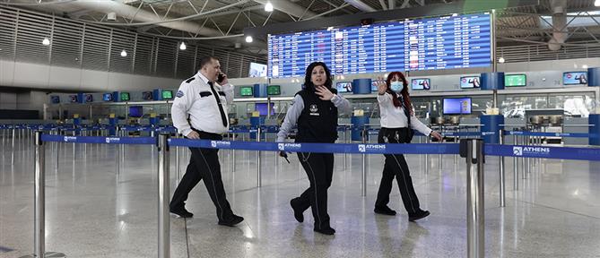 Κορονοϊός - Κίνα: Παράταση ΝΟΤΑΜ για ταξίδια στην Ελλάδα