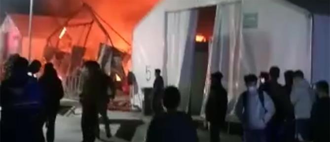 Καρά Τεπέ: Φωτιά στο Κέντρο Υποδοχής (βίντεο)