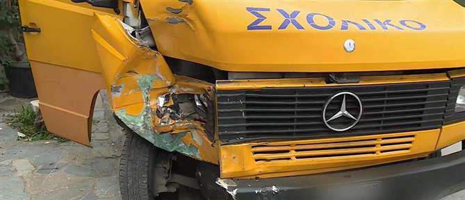 Βούλα: Τροχαίο ατύχημα με σχολικό λεωφορείο