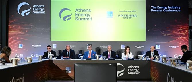 “Athens Energy Summit” - Ενεργειακή μετάβαση: Τα εμπόδια, οι προκλήσεις και οι ευκαιρίες