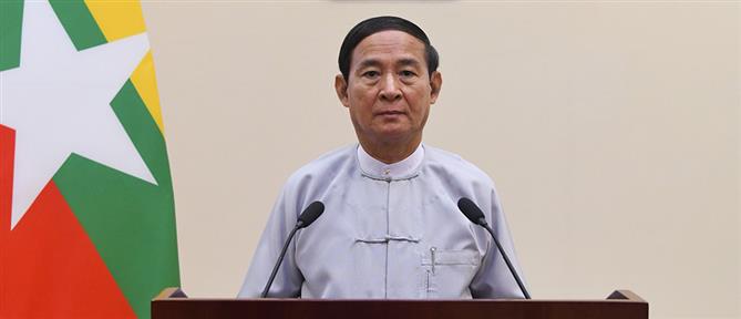 Κίνα: Θρίλερ με το θάνατο του πρέσβη της Μιανμάρ