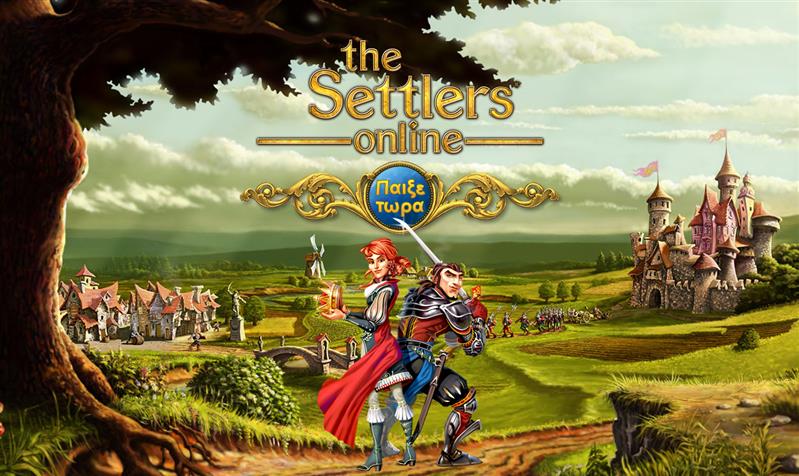 The Settlers Online